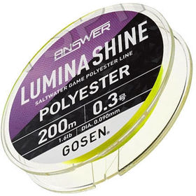 Леска Gosen Answer Lumina Shine Polyester Yellow #0.25 200м 0.083мм