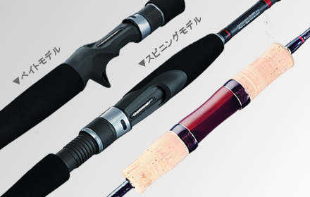 Спиннинг Graphiteleader Compatto Finezza