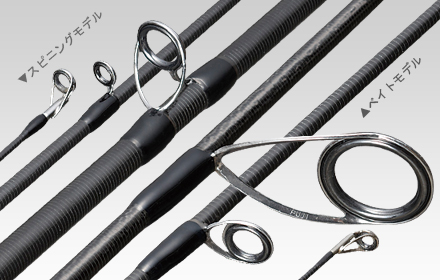 Спиннинг Graphiteleader Compatto Finezza