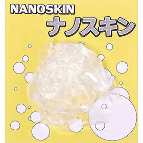 Материал Higashi NanoSkin Purple
