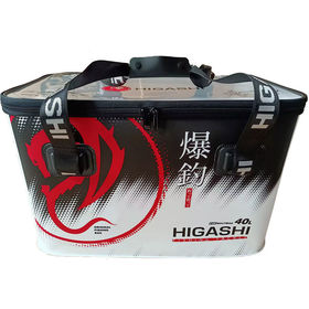 Сумка Higashi Eva Multibag 40L