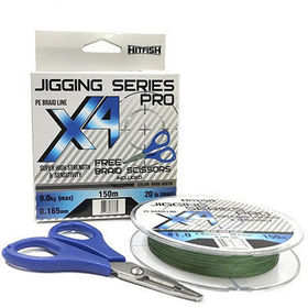 Леска плетеная HitFish X4 Jigging Series Pro Dark green with scissors #0.6 150м 0.128мм