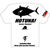 Майка Hots Tuna Dry T-Shirt р.3L (White)