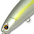 Воблер IMA Farina Deep 85F (10г) Z725