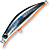 Воблер IMA Sasuke 75 Shad (8г) Z1404
