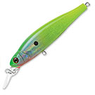 Воблер Itumo Fatty Minnow 90SP (15,8г) 26