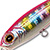 Воблер Jackson Py Shad SPC