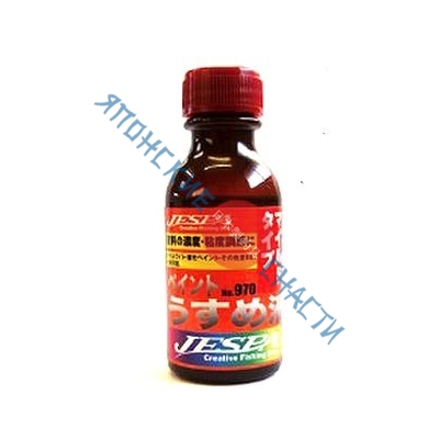 Лак для приманок Jespa USUME 970