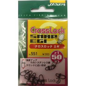 Застежка Crosslock Snap Egi No.551