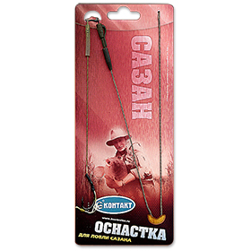 Оснастка Контакт Сазан