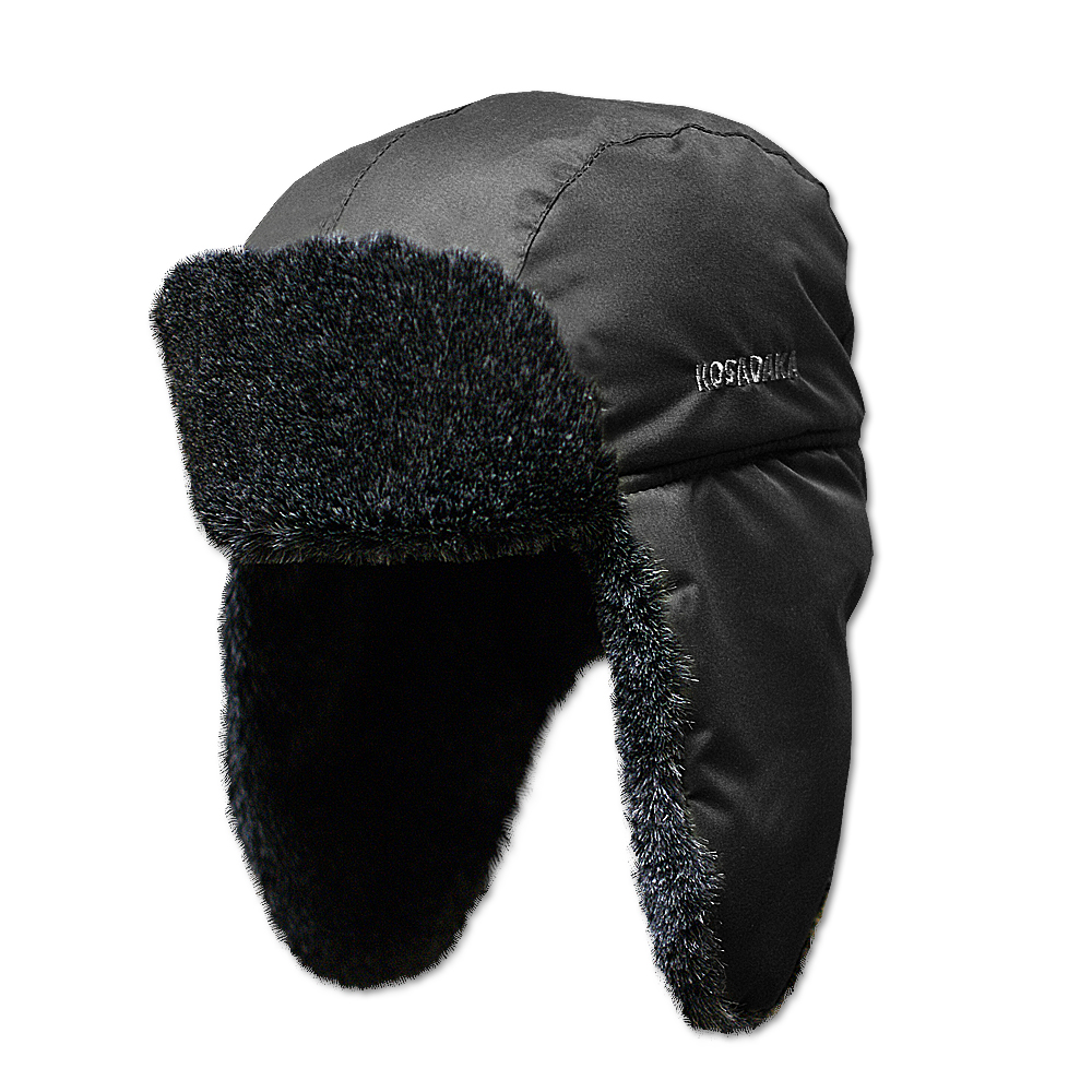 Шапка ушанка Kosadaka Arctic мех меланж черная
