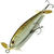 Воблер Lucky Craft Splash Tail 90F (13г) aurora brown 277