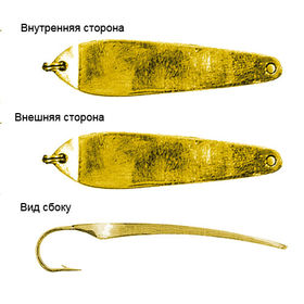Блесна вертикальная Salmo Lucky John Model A 45мм (5 г) G