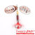 Блесна вертушка Lucky John Bonnie Blade 05 14 г 007