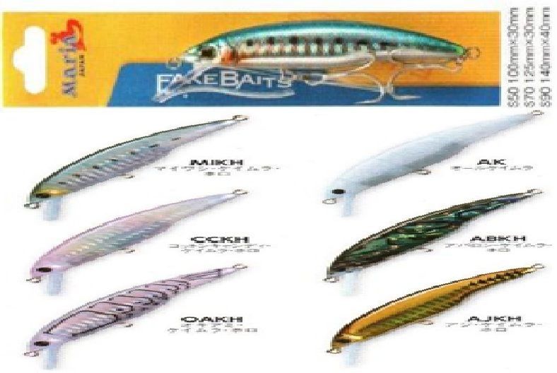 Воблер MARIA Fake Baits S тонущ., 50мм, 3,5г, цвет IKH