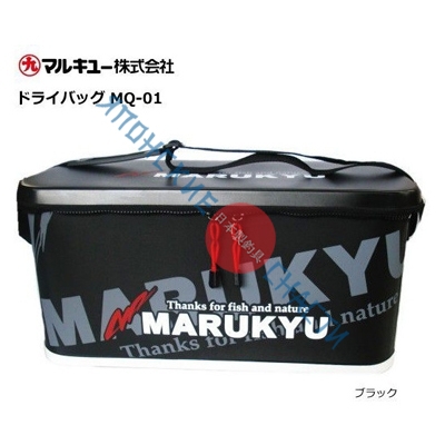 Сумка Marukyu MQ-01, Черная