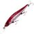 Воблер Megabass Vision Oneten Plus 1 SW 110SP (14г) gg heat iwashi