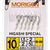 Оснастка Morigen SR-590 №10
