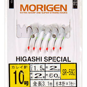 Оснастка Morigen SR-592 №10