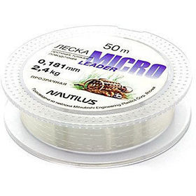Леска Nautilus Micro Leader 50м 0.181мм