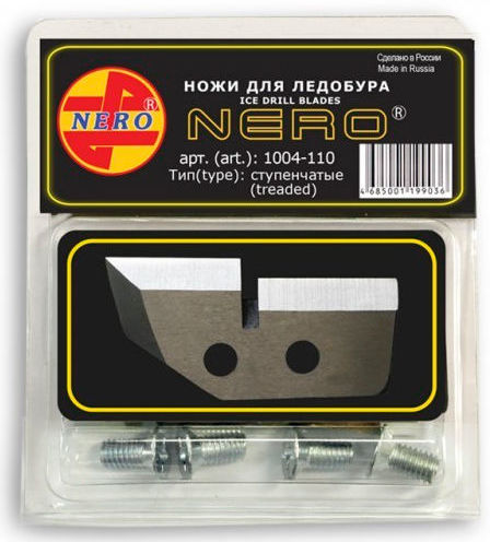 Ножи для ледобура Nero (ступенчатые) 110мм