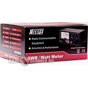 Nissei RS-402