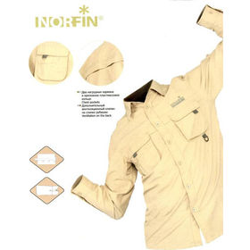 Рубашка NORFIN Solar Shirt 650002-M