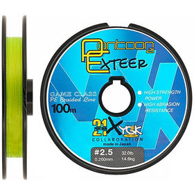 Леска Pontoon 21 Exteer New Generation 100м 0.104мм Fluo Yellow
