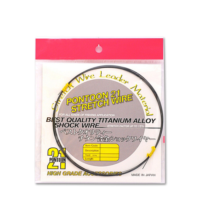 Поводковый материал Pontoon 21 Stretch Wire