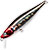 Воблер Pontoon 21 Kalikana Dun 85F-SR (8,3г) A16