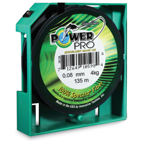 Леска плетеная Power Pro 92м 0,06мм ярко-желтый