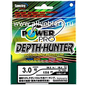 Леска плетеная Power Pro Depth-Hunter 0,06мм мультицвет
