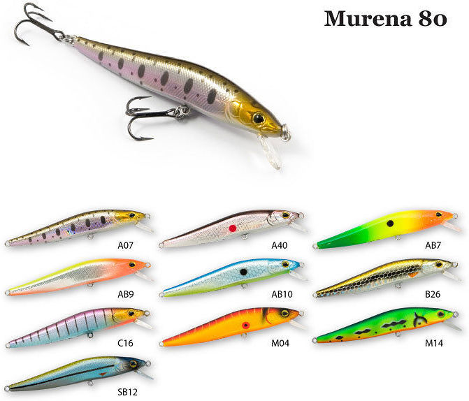 Воблер Raiden Murena 80F (6г) SB12