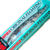 Воблер Rapala Floating Original F09 (5г) GBL