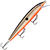 Воблер Rapala Husky Jerk HJ08 (6 г) SBR