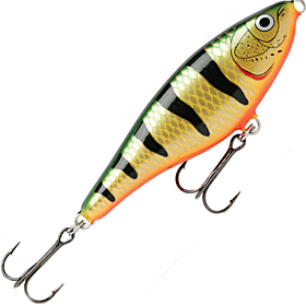 Воблер Rapala Glidin