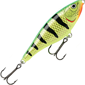 Воблер Rapala Glidin
