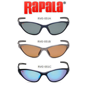 Очки поляризационные RAPALA VisionGear ProGuide RVG-051C