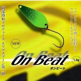 Блесна Rodio Craft ON BEAT