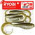 Риппер-твистер Ryobi Fantail (5.1 см) CN006 swamp bird (упаковка - 8 шт)
