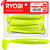 Риппер Ryobi Skyfish (10.9 см) CN002 moon light (упаковка - 3 шт)