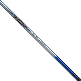 Удилище Shimano Nexave BX TE 3-500