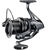 Катушка Shimano Aero Technium 14000 XTC Magnesium