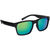 Очки поляризационные Shimano Yasei Green Revo