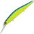 Воблер Strike Pro Inquisitor MDR 110SP (17.3г) 597S