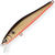 Воблер Strike Pro Jumper 70SP, цв.613-713