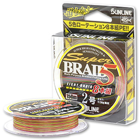 Плетеная леска Sunline Super Braid 5HG 8 Braid 150 м разноцветная