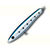 Воблер Tailwalk Natik Slim 170 F (55 г) iwashi