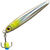 Пилькер Takedo Sprat hologramm 045 (6 г) H005