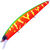 Воблер TsuYoki Chance 115SP (16.3 г) K051